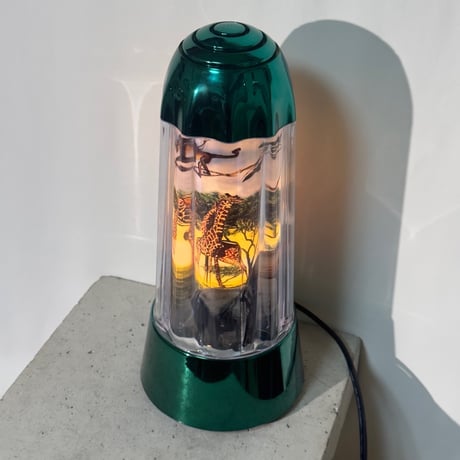 Animal Motion Lamp
