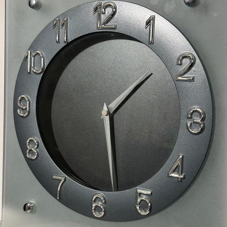 Modern Trapezium Clock