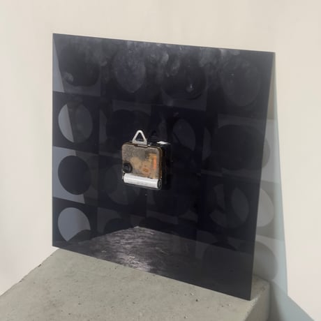 Modern Dot Clock