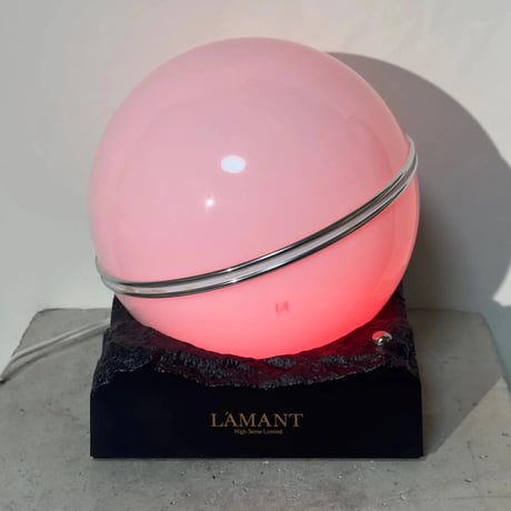 Stone Ball Lamp