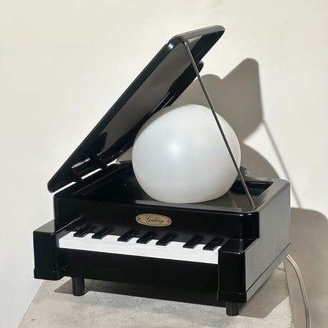 Touch Piano Lamp