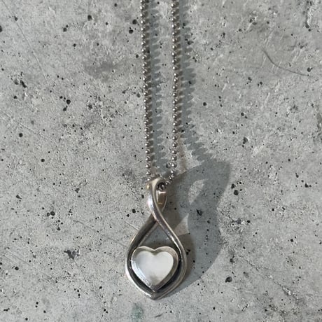 Twist Heart
