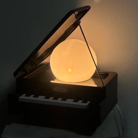 Touch Piano Lamp