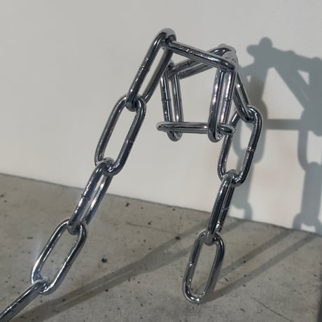 Zero Gravity Chain