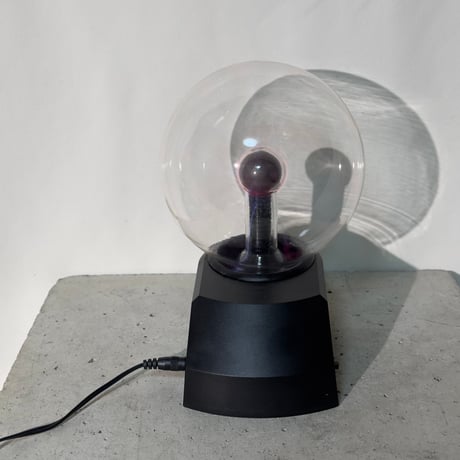Thunder Ball Lamp