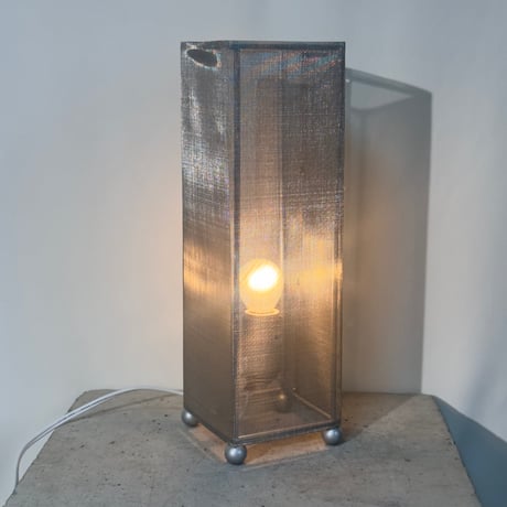 Silver Cylinder Lamp