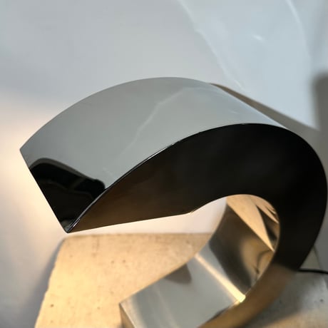 Silver Curve Lamp