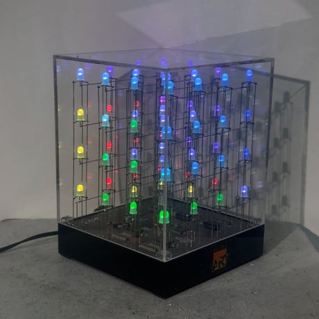 Hi-Tec Rainbow Cube Lamp