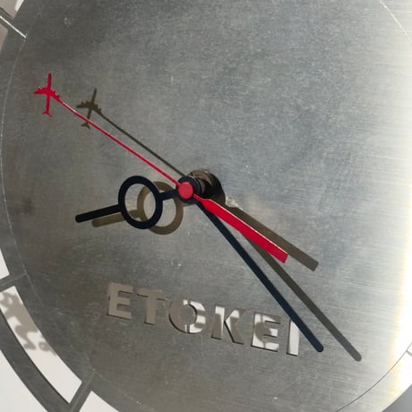 Zodiac Silver Clock