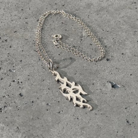 Tribal Fire Necklace