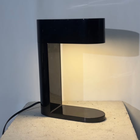 Modern Square Lamp