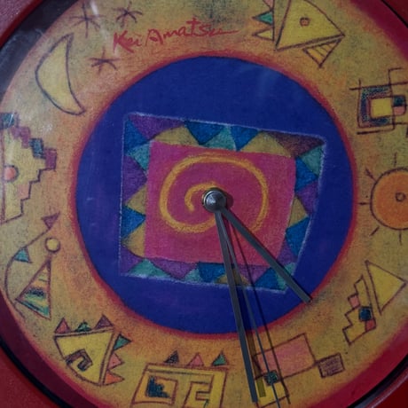 Geometry Design Clock