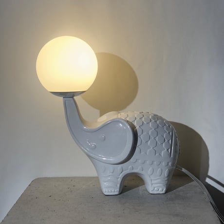 Elephant Ball Lamp