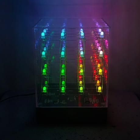 Hi-Tec Rainbow Cube Lamp
