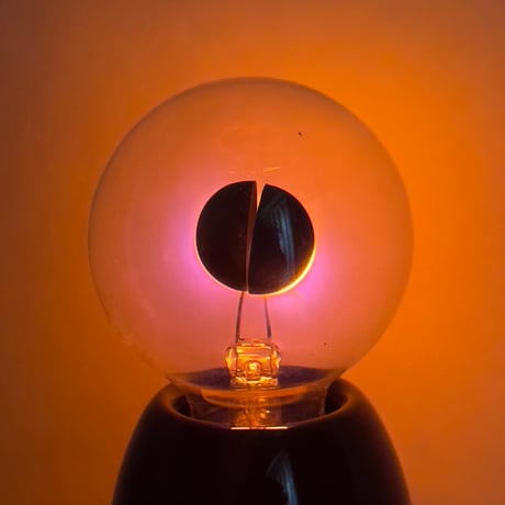 Fire Ball Light