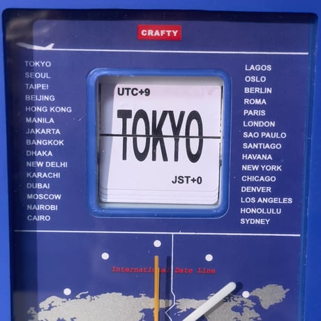 World Time Clock