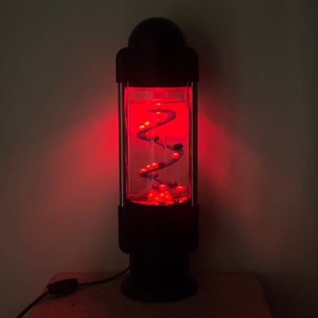 Motion Color Ball Lamp