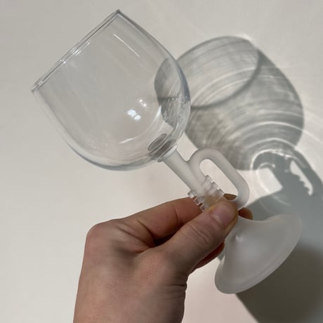 Trumpet Glass
