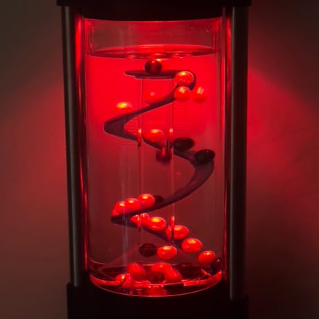 Motion Color Ball Lamp