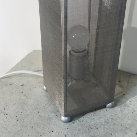 Silver Cylinder Lamp