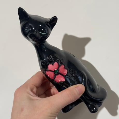 Black Cat Object