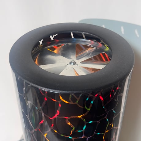 Psychedelic Motion Lamp