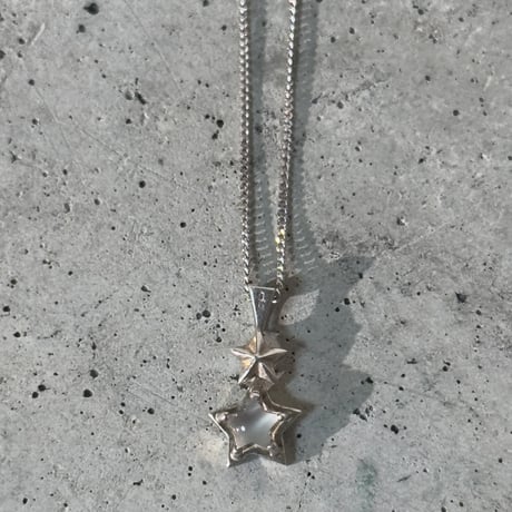 Twin Star