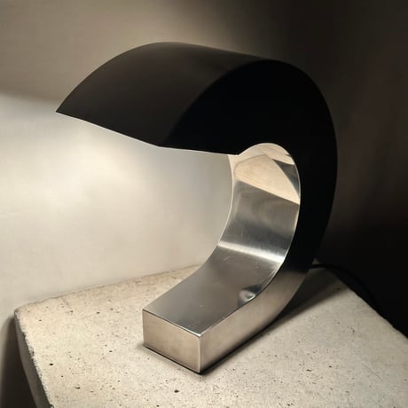 Silver Curve Lamp
