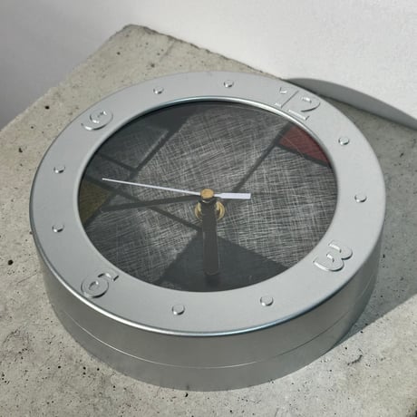Silver Circle Clock
