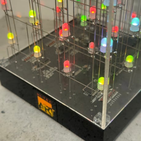 Hi-Tec Rainbow Cube Lamp