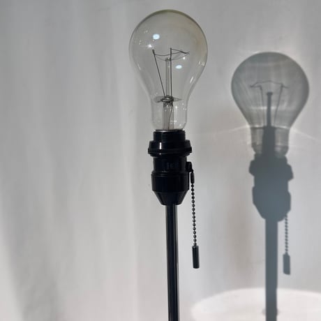 Modern Stand Lamp
