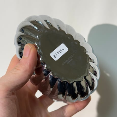Silver Egg Box
