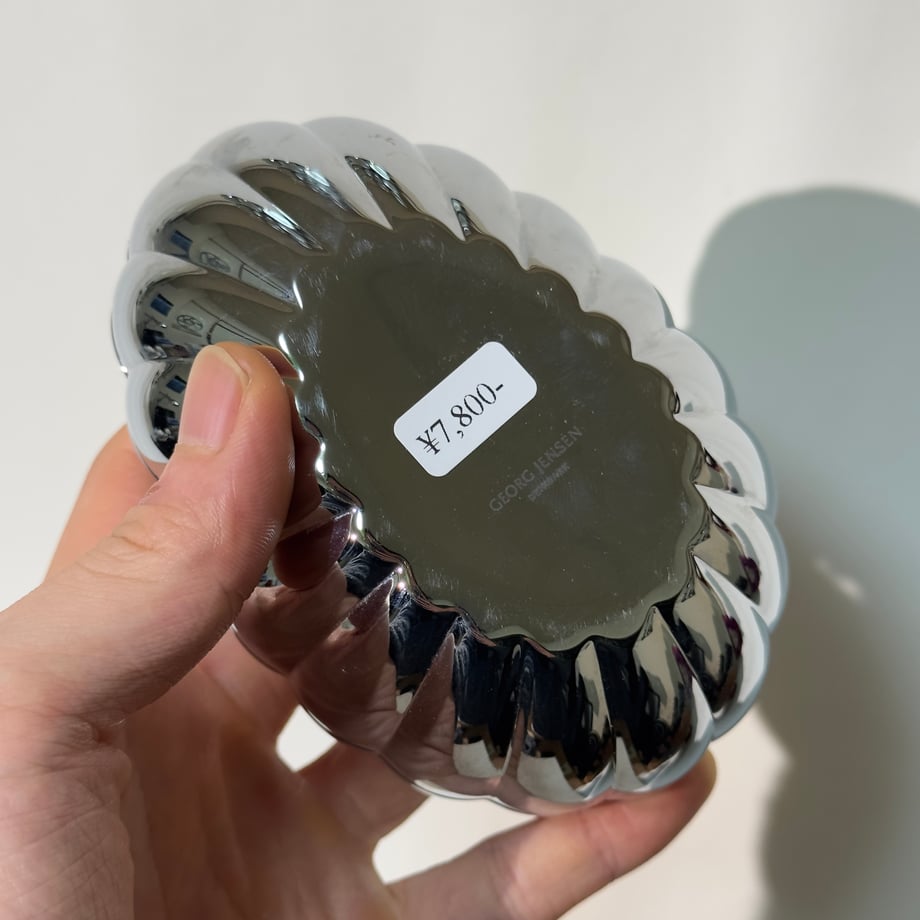 673cfb178eae80190b3d7843