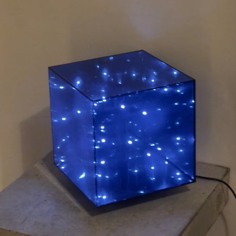 Galaxy Cube Lamp