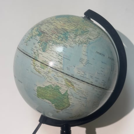 Globe Stand Lamp