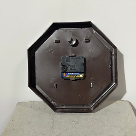 Country Bear Clock