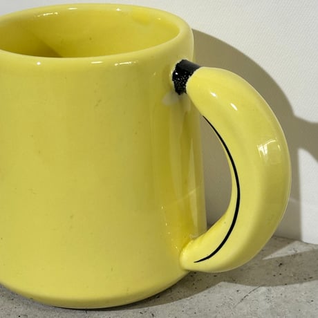Banana Yellow Mug