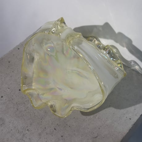 Aurora Yellow Basket