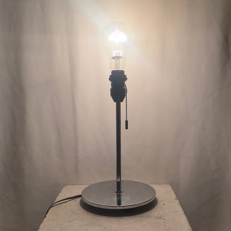 Modern Stand Lamp