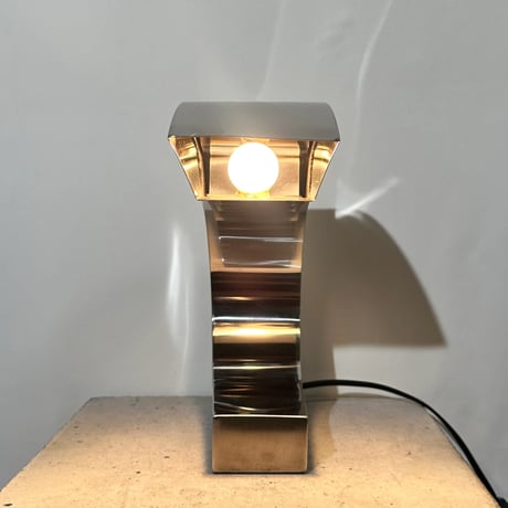 Silver Curve Lamp