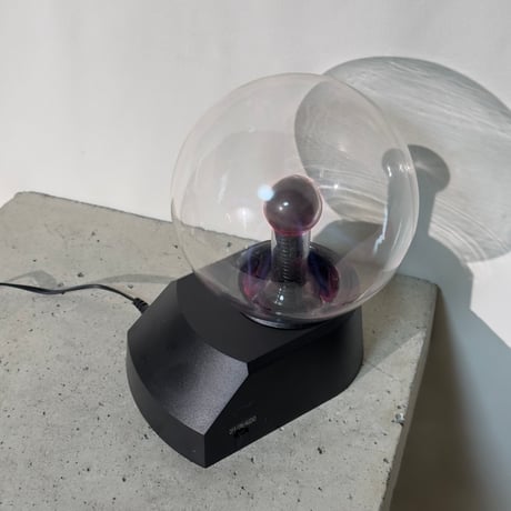 Thunder Ball Lamp
