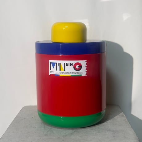 Retro Pop Thermos Bottle