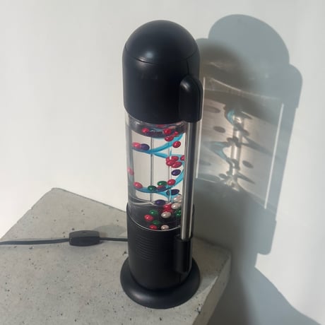 Motion Color Ball Lamp