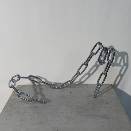 Zero Gravity Chain