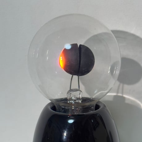 Fire Ball Light