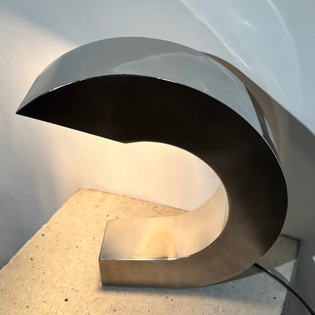 Silver Curve Lamp