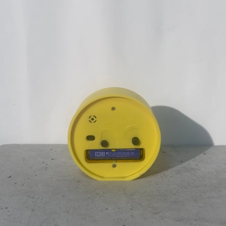 Yellow Circle Clock