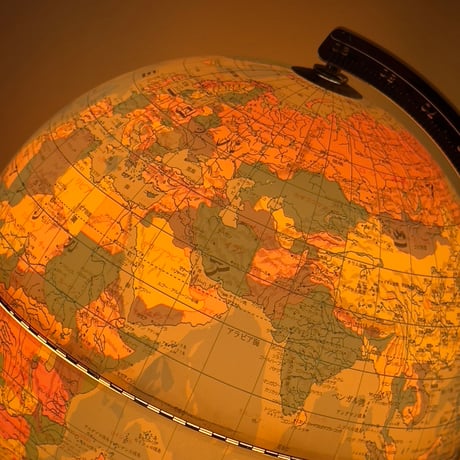 Globe Stand Lamp