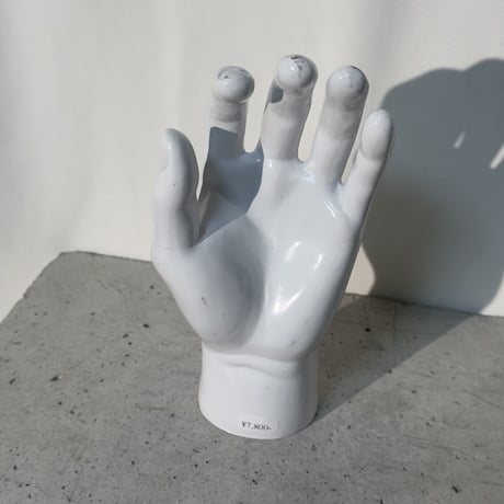 White Hand