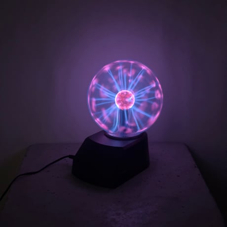 Thunder Ball Lamp